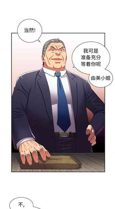 第146页图