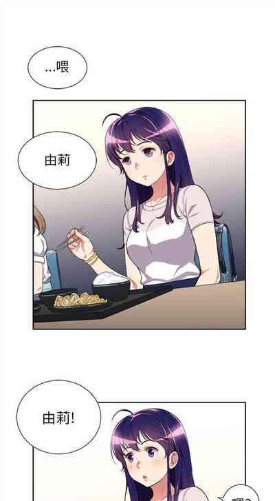 第202页图