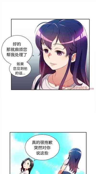 第214页图