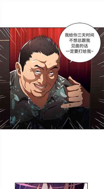 第230页图