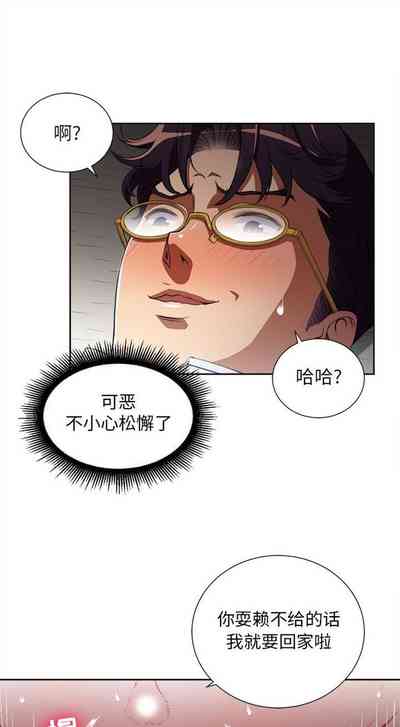 第266页图