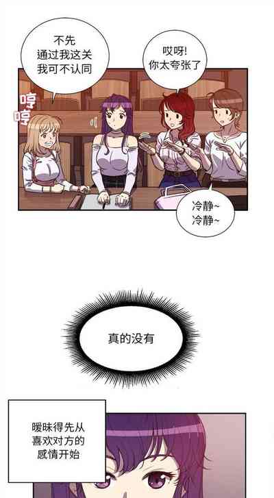 第274页图