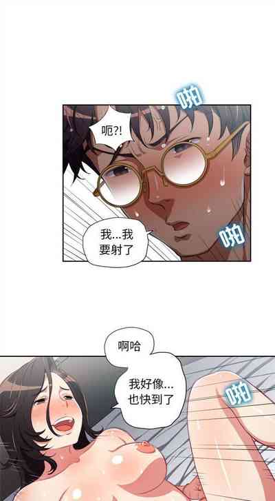 第302页图