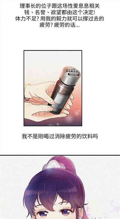 第62页图