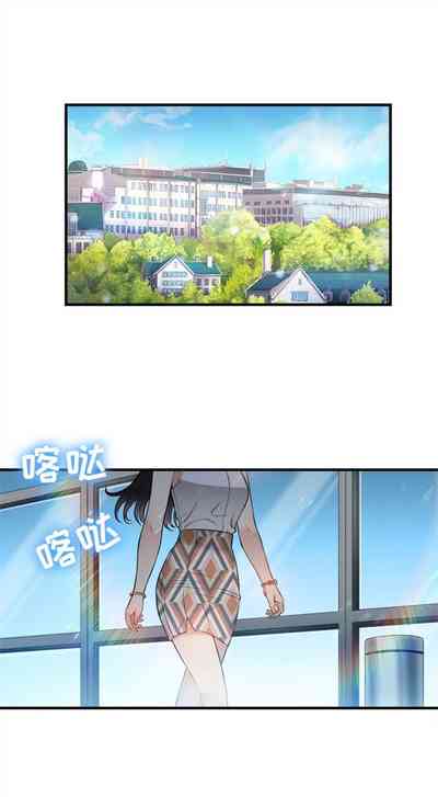 第74页图