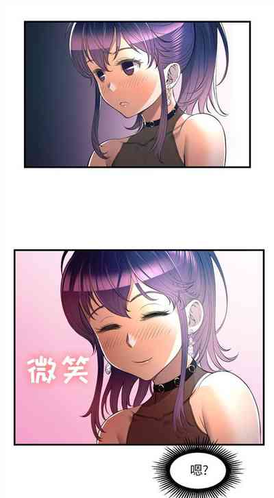 第82页图
