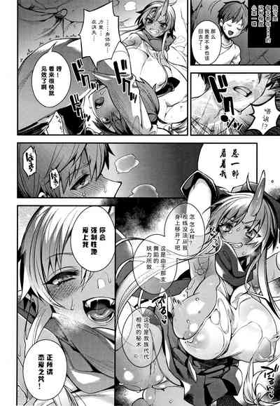 第106页图