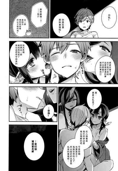 第86页图