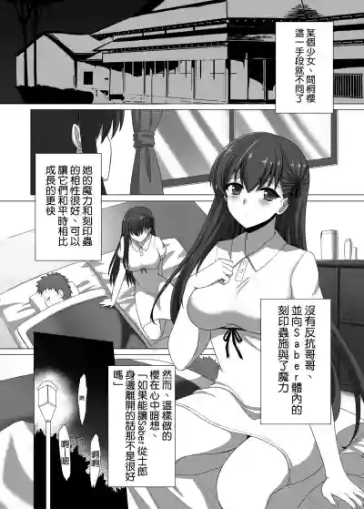 第18页图