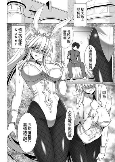 第34页图