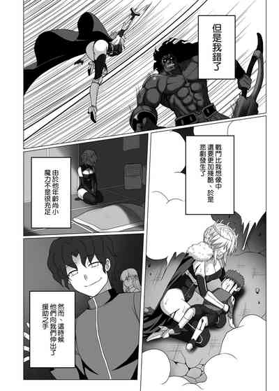第6页图