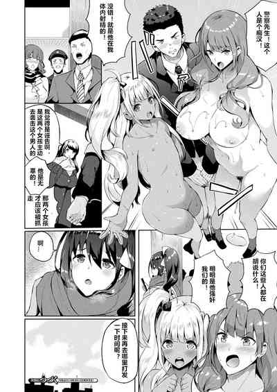 第10頁圖