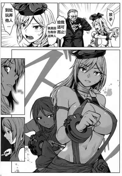 第22页图