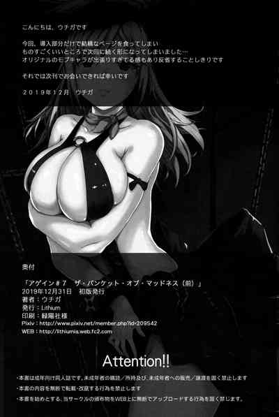 第26页图