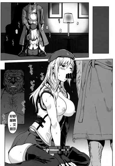 第6页图
