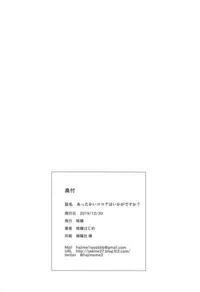 第26頁圖