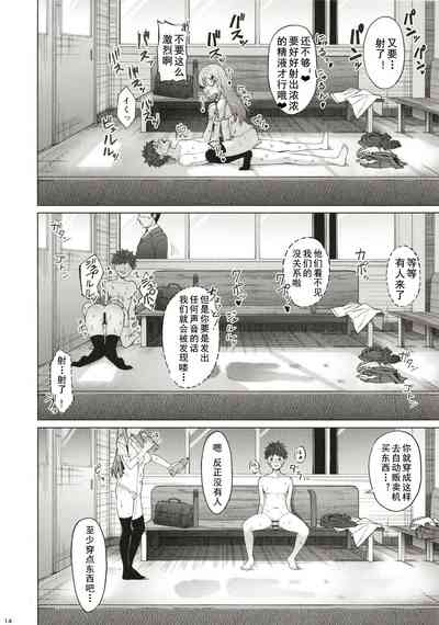 第14頁圖