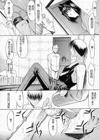 第18页图