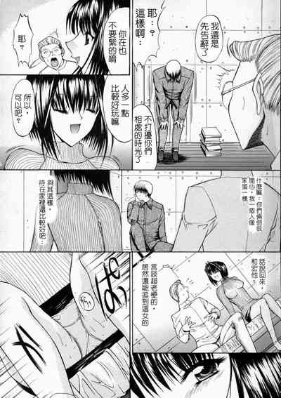 第6页图