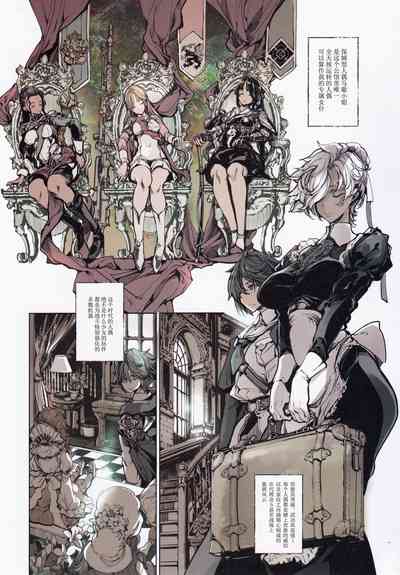 第6頁圖