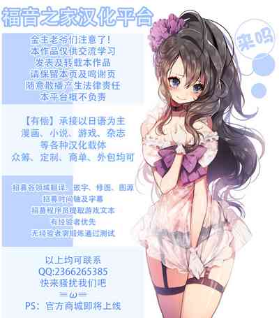 第26页图