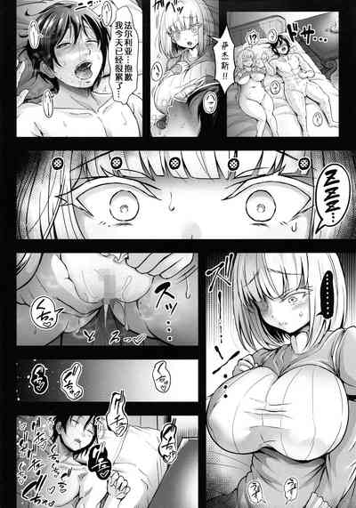 第26页图