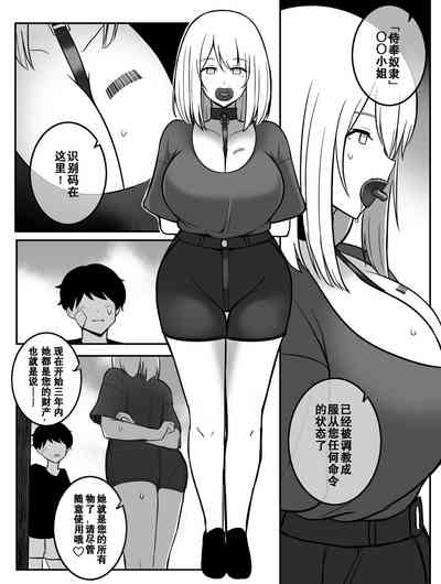 第18頁圖