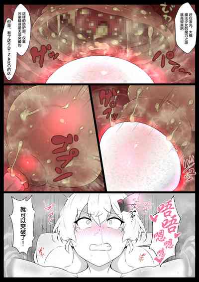 第14页图