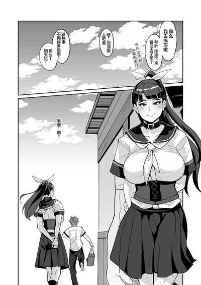 第22页图