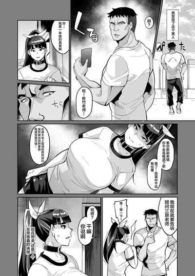 第26页图