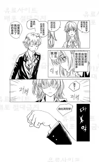 第14页图
