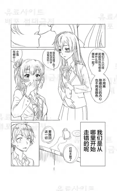 第18页图