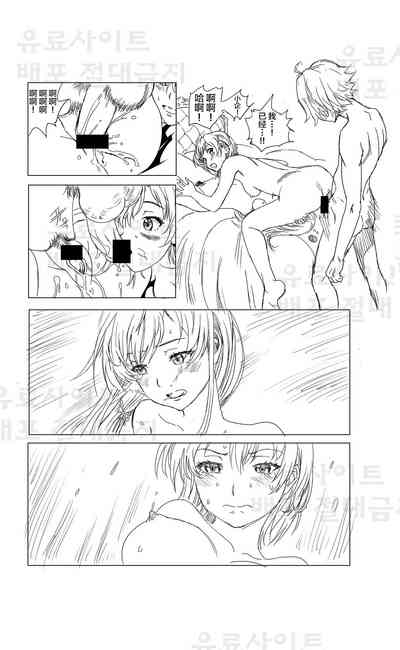 第26页图