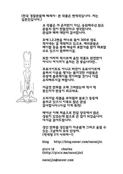 第34页图