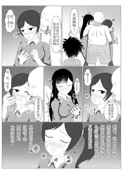 第18頁圖