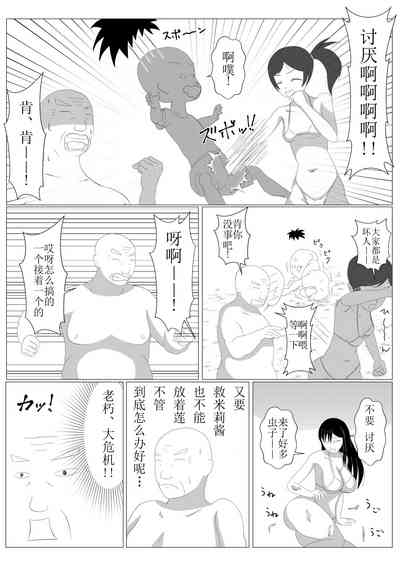 第34頁圖