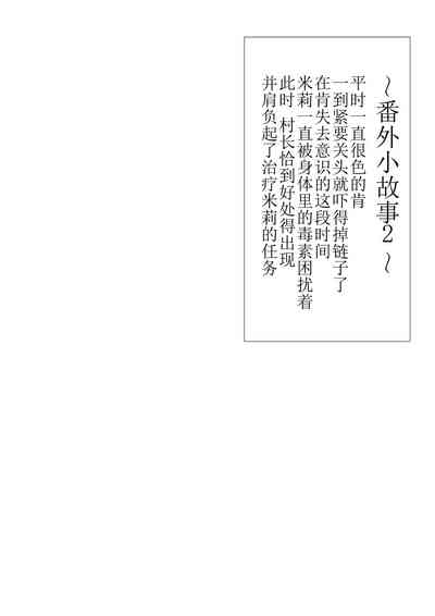 第66頁圖