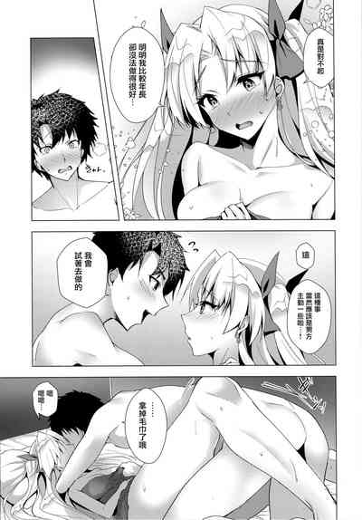 第14页图