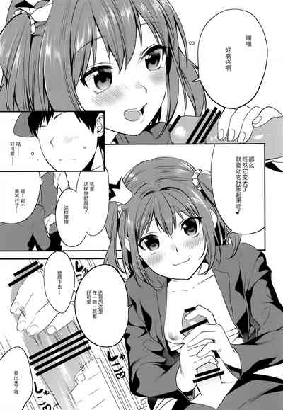 第26頁圖
