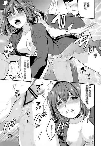 第34頁圖