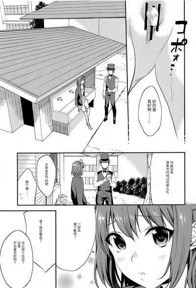 第38頁圖