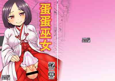 第2页图