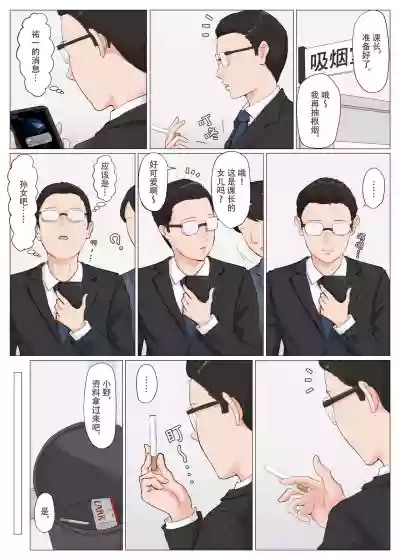 第178頁圖
