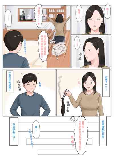 第30頁圖