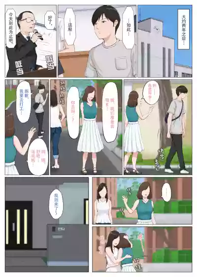第54頁圖