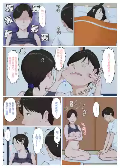 第78頁圖