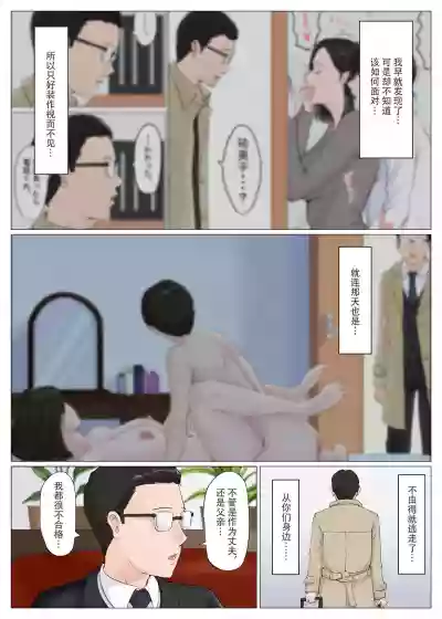 第98頁圖