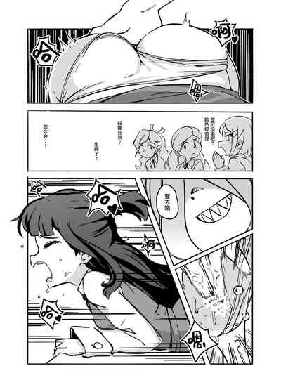 第14頁圖