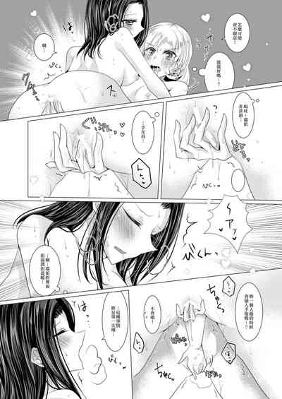 第22頁圖