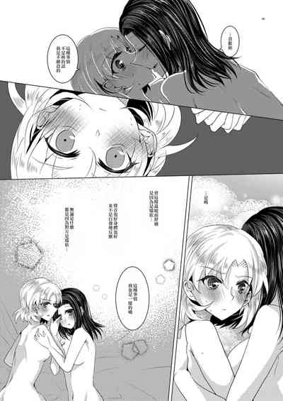 第30頁圖